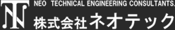 株式会社ネオテック